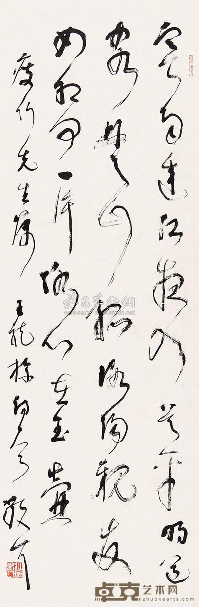 林散之 草书 立轴 105×35cm