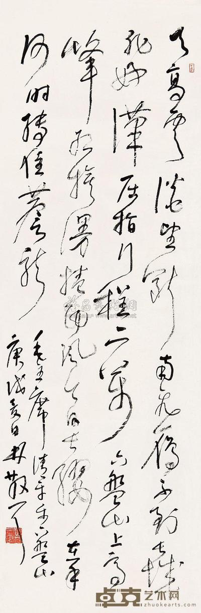 林散之 草书 镜心 101×33.5cm
