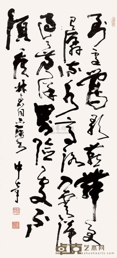 武中奇 草书 立轴 133×61cm