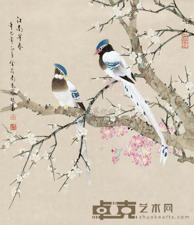 喻继高 江南早春 立轴 67×57cm