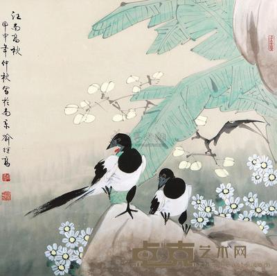 喻继高 江南高秋 镜心 65×65cm
