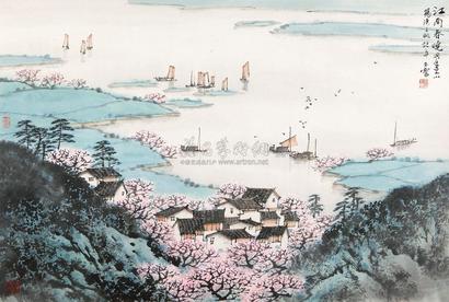 宋玉麟 江南春晓 镜心