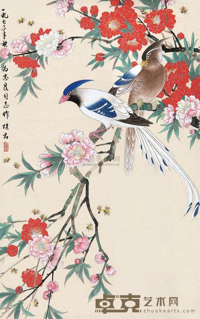 喻继高 富贵长寿图 立轴 63.5×40.5cm