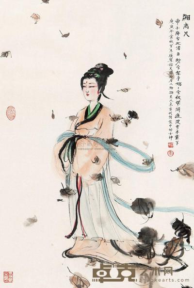 罗来瑛 湘夫人 镜心 68×46.5cm