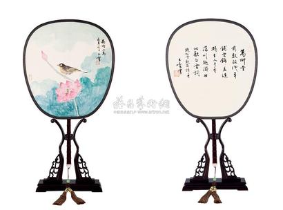 宋玉麟 荷塘小鸟 成扇