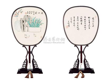 宋玉麟 水仙清供图 成扇