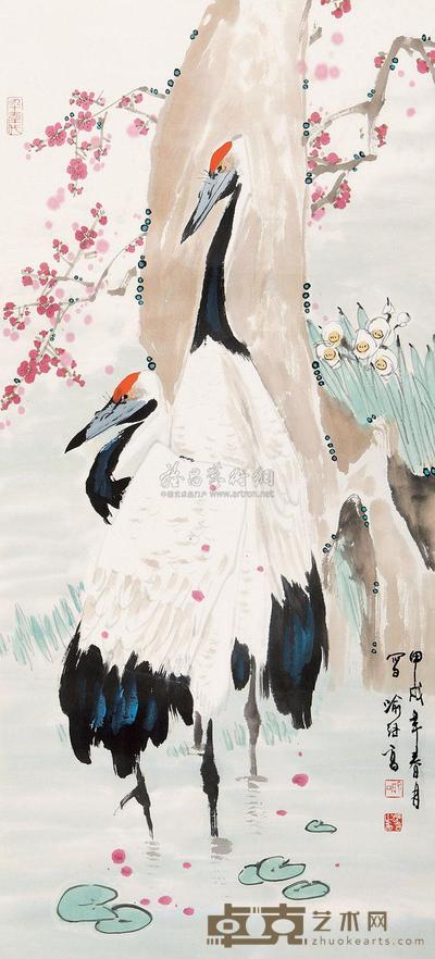 喻继高 仙鹤延年 立轴 97×44.5cm
