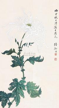 陆抑非 菊花图 镜心