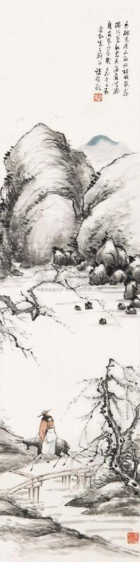 诸建秋 踏雪寻梅图 立轴