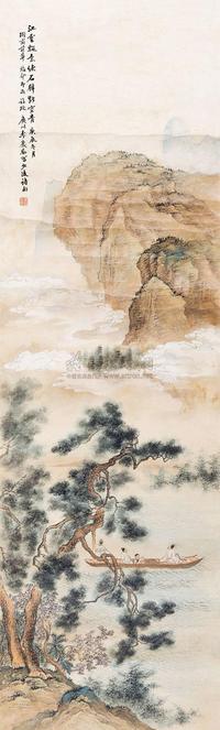 李庆慧 松荫泛舟图 立轴