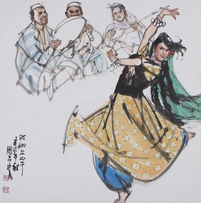 阿娜尔罕