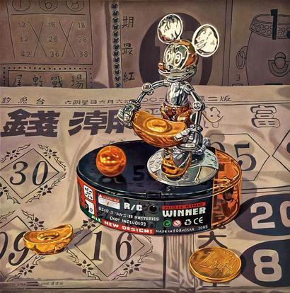 连建兴 2004-2006年作 金银岛 I
