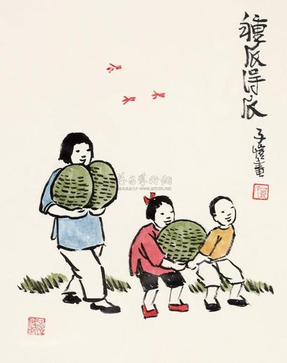 丰子恺 种瓜得瓜 镜框