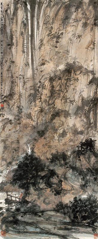 傅抱石 1945年作 观瀑图 立轴