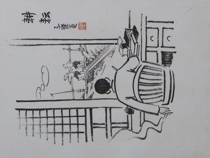 耕耘