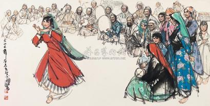 史国良 2000年作 天山之舞 镜心