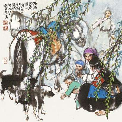 史国良 1991年作 饮马图 镜心