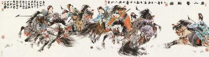 冯远 2005年作 唐人击鞠图 镜心
