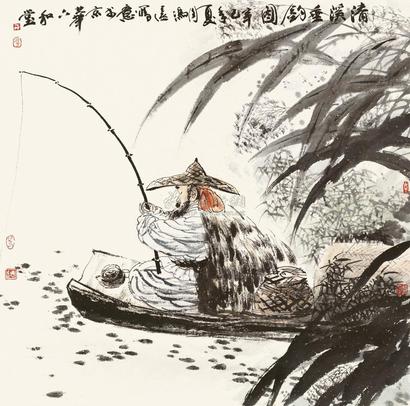 冯远 2001年作 清溪垂钓图 镜心