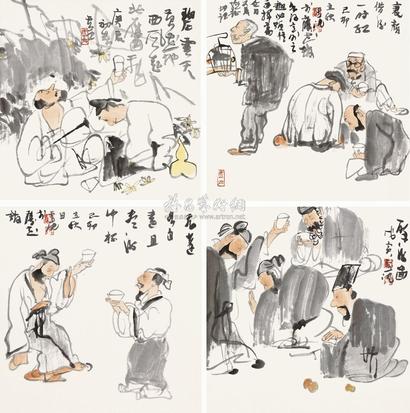 卢沉 醉酒图 镜心