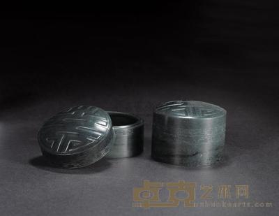 碧玉盖盒 （一对） 
