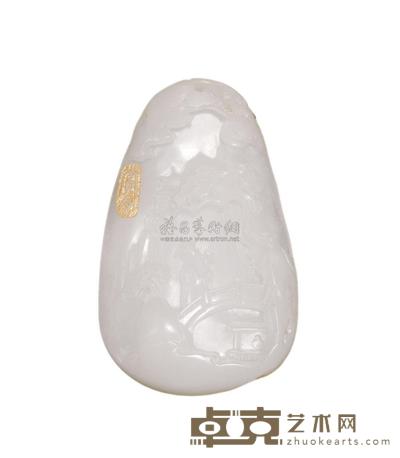 和田籽玉 赏月牌