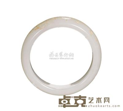 和田籽玉 手镯 直径7.5cm