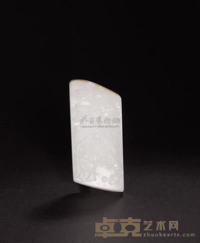 和田籽玉 孺子可教大玉牌 