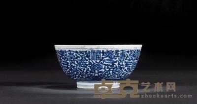 清康熙 青花福寿纹碗 直径17.5cm