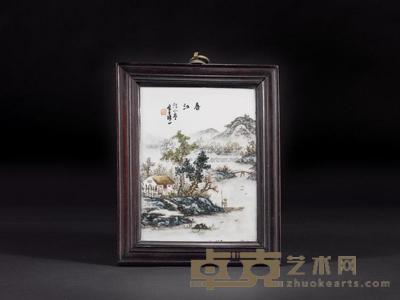 民国 汪小亭绘瓷板 18×13.5cm