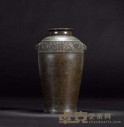 清 铜兽首瓶 高20.5cm