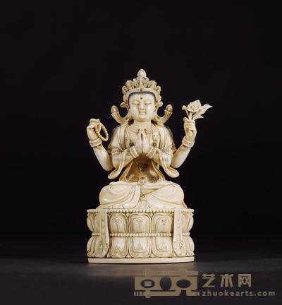 清 象牙雕四臂观音像 高17.5cm