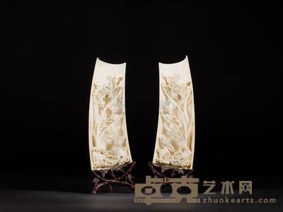 清 象牙雕花鸟纹臂搁 (一对) 高20.5cm