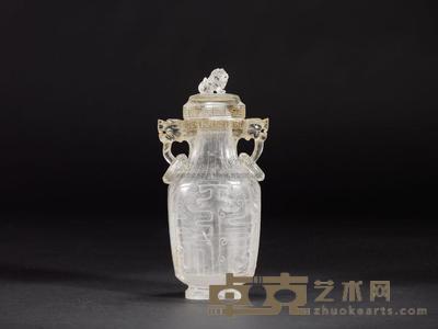清 水晶雕夔龙纹活环兽钮盖瓶 高20cm