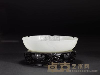 清 青白玉花口洗 直径14.7cm