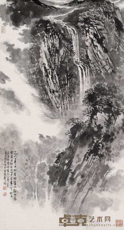 宋文治 庐山马尾泉 立轴 90×48cm