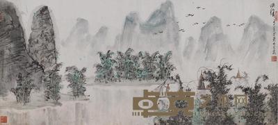 亚明 漓江景 镜片 59×47.5cm