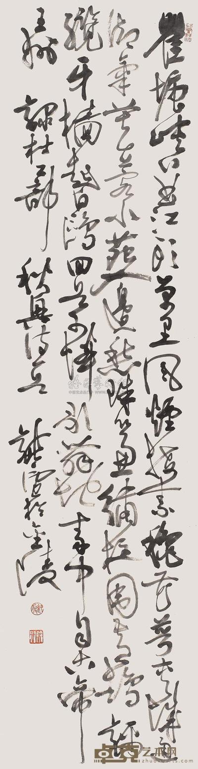徐纯原 书法 镜心 136×34cm