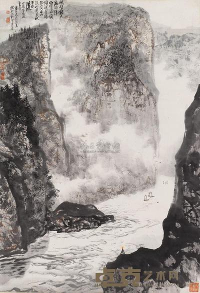 黄纯尧 山水 立轴 98×66cm