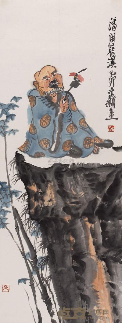 周京新 清闲罗汉 立轴 90×33cm