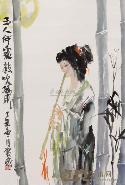 贺成 玉人何处教吹箫 立轴 68×45cm
