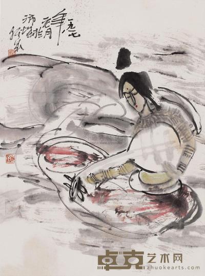 赵绪成 琵琶天女 镜片 62×46cm