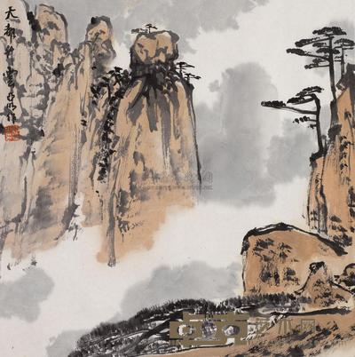亚明 天都升云 镜片 34×35cm
