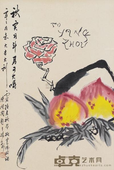 张君秋 陈从周 寿桃 立轴 66×45cm