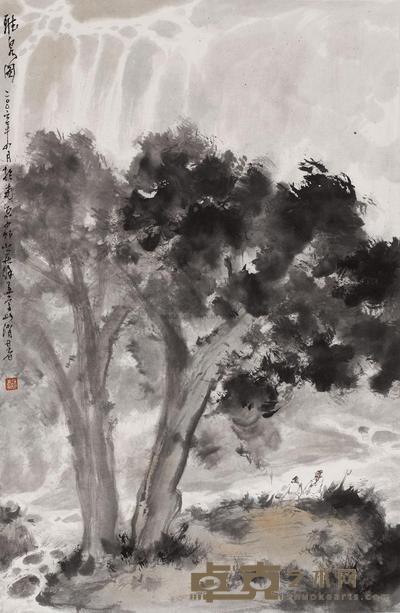 徐善 听泉图 立轴 69×45cm