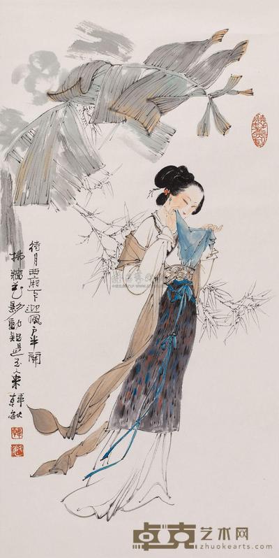 韩敏 人物 立轴 68×34cm