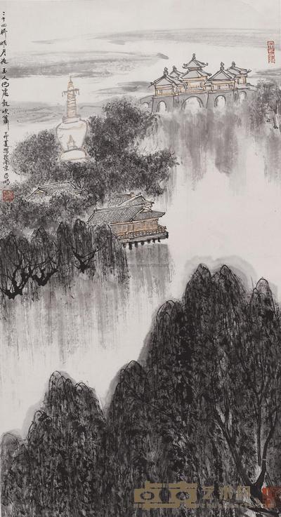 亚明 二十四桥 立轴 88×48cm