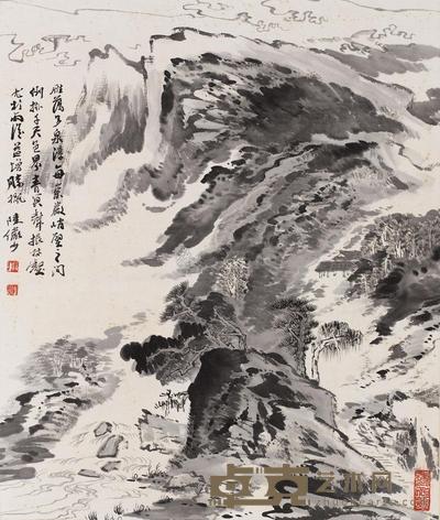 陆俨少 雁荡山 立轴 52×44cm