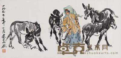 黄胄 少女与驴 镜片 33×70cm