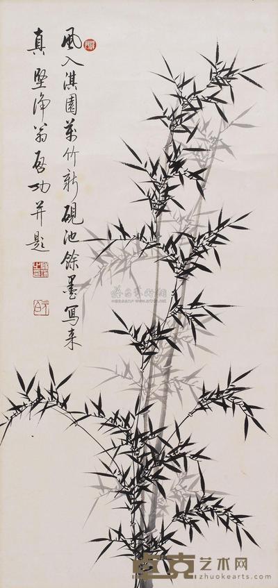 启功 墨竹 立轴 49×27cm